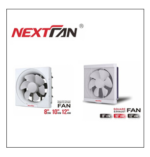 مفرغات جدارية