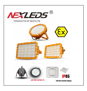 تركيب انارة مقاومة للانفجار