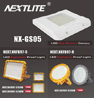 تركيب انارة مقاومة للانفجار