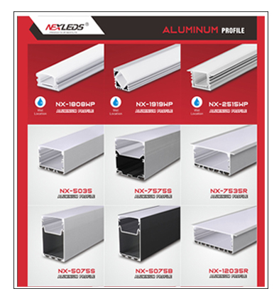 الالومنيوم بروفايل