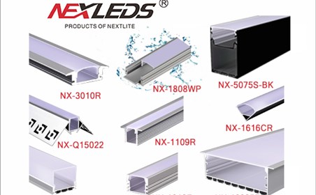 ALUMINUM PROFILE