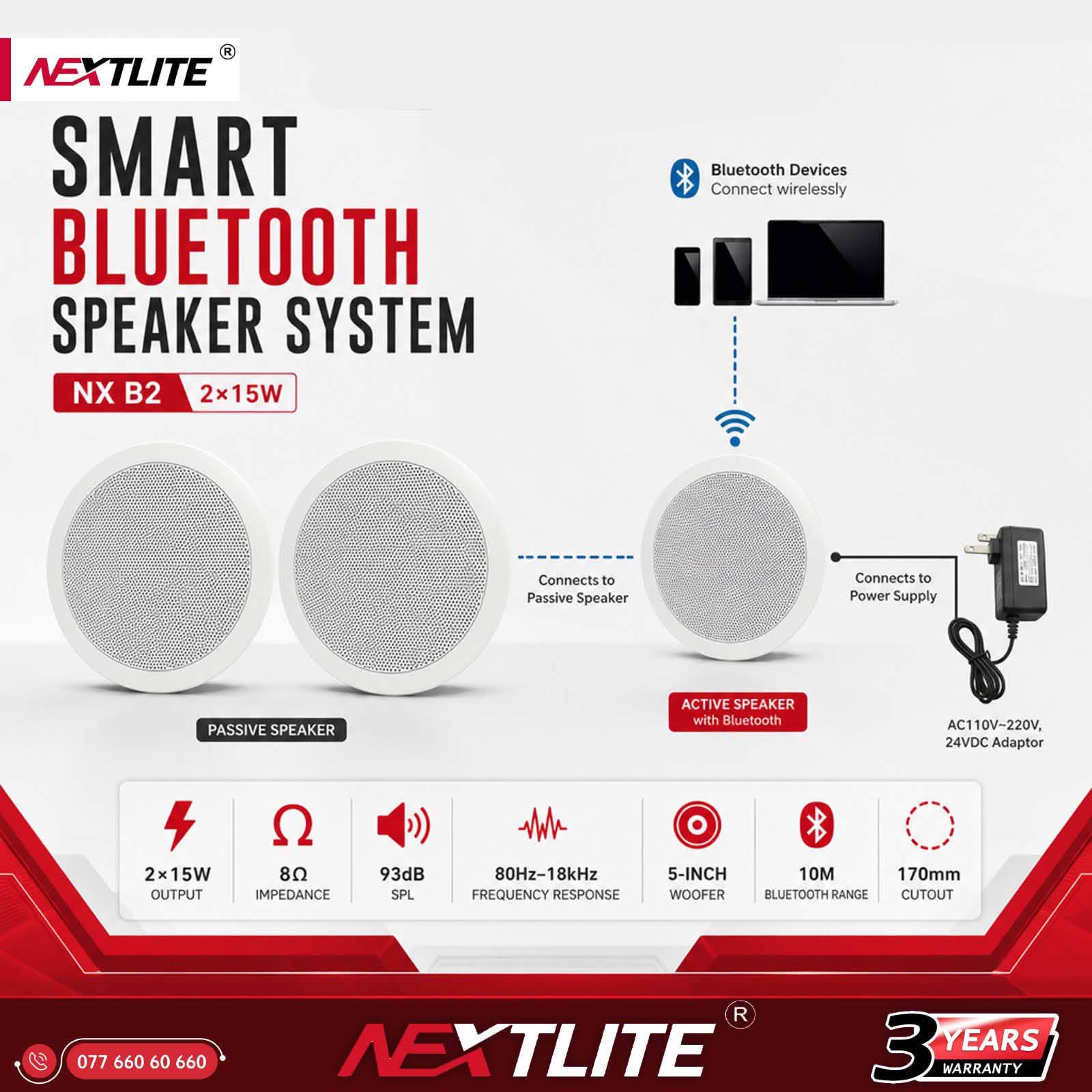 NX B2 15W BT SPEAKER