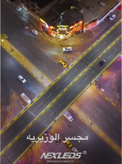 مشروع إنـارة مجسر الوزيرية في بغداد